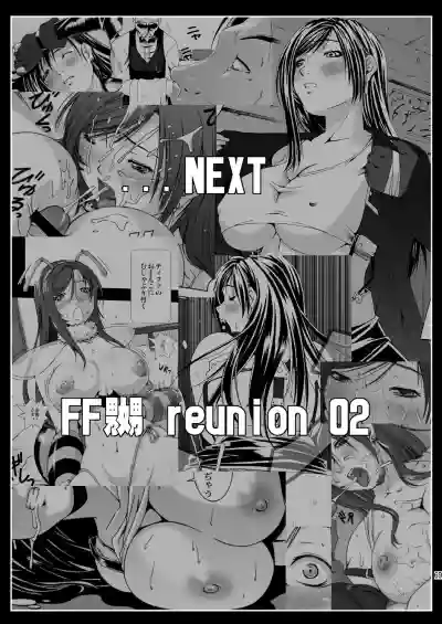 FF Naburu Reunion 01 hentai