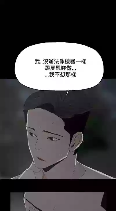 代理孕母 18Manhwa hentai