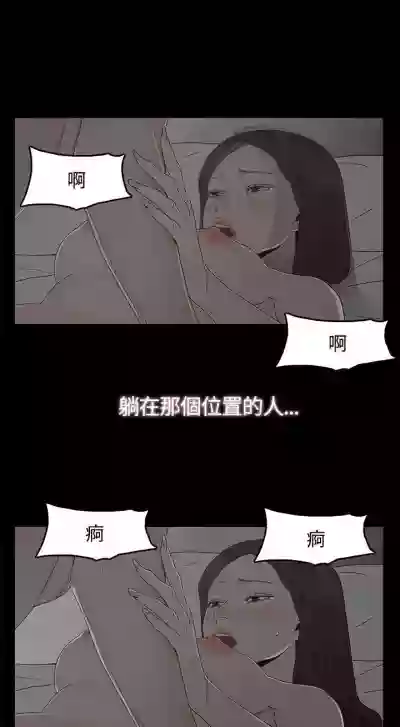 代理孕母 18Manhwa hentai