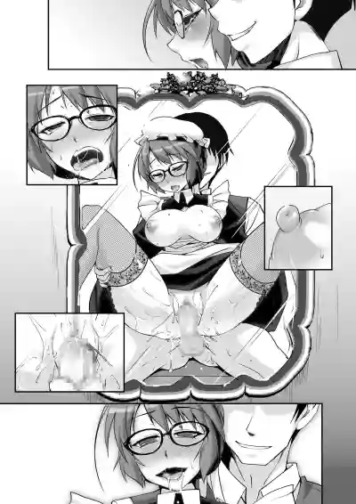 Classical Maid wa Fuku no Shita ni Sukebe o Kiteiru Mono da hentai