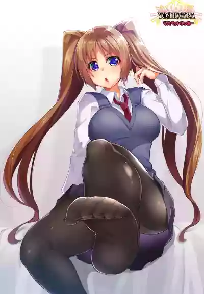 Tsundere Tights to Twintails hentai
