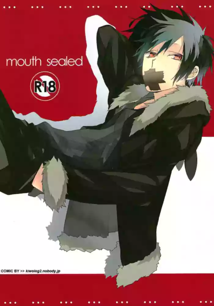 mouth sealed hentai