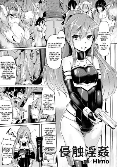 //nhentai.uk