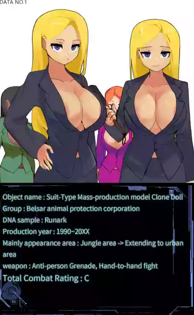 Female Combat Data Vol. 1 hentai