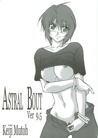 AstralBout Ver 9.5 hentai