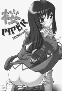 Sakura PIPER hentai