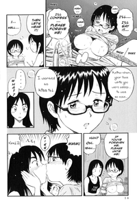 Assistant Romance Keika Chapter 1 hentai