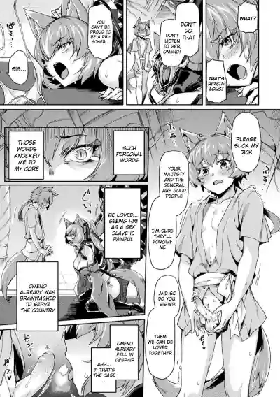 Kuroinu IITHE COMIC Ch. 5 hentai