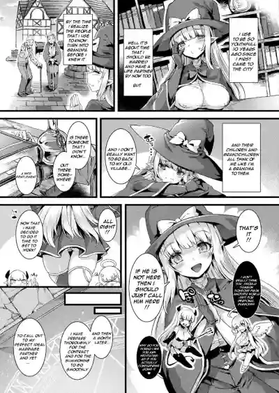 Ippatsu Gyakuten!? Ouji-sama Shoukan Mahou hentai