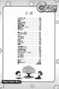 Cute Anthology Haru hentai