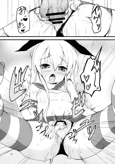 Shimakaze Tokkunchuu! hentai