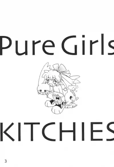 Pure Girls hentai