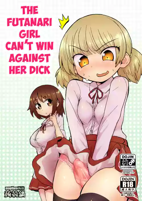 https://nhentai.uk/