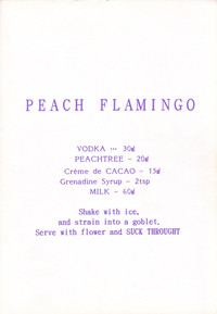 Cocktail Menu No.6 Peach Flamingo hentai