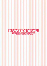 HAYATE-SPIRAL! hentai