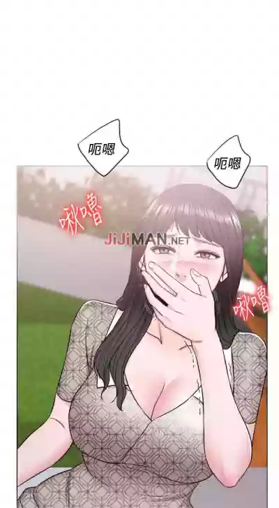 【周一连载】湿身游泳课（作者：0510&TB Production） 第1~16话 hentai