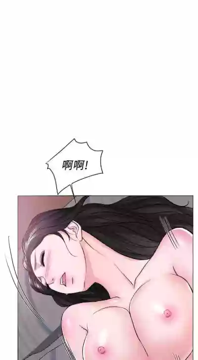 【周一连载】湿身游泳课（作者：0510&TB Production） 第1~16话 hentai