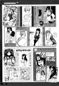 COMIC Megastore H 2009-09 hentai