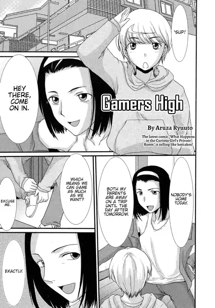 Gamers High hentai
