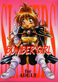 BOMBER GIRL hentai