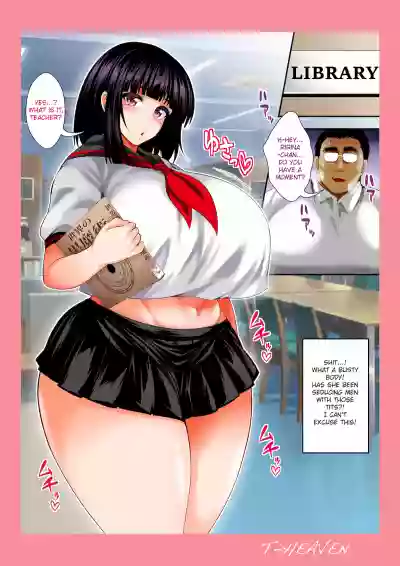 Bitch Maniatachi wa Chuunen Kyoushi to Nuppori SEX Suru- hentai
