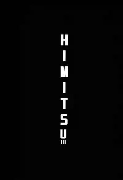 HIMITSU III hentai