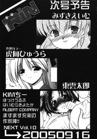 COMIC RiN 2005-09 Vol. 9 hentai