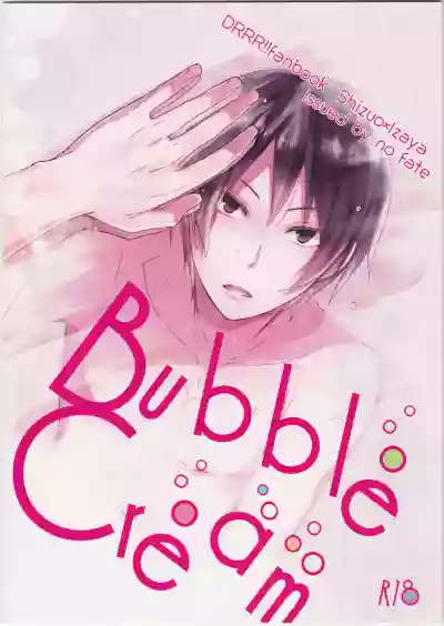 Bubble Cream hentai