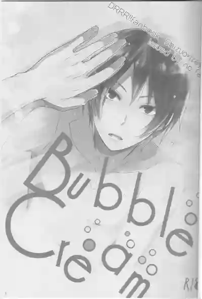 Bubble Cream hentai