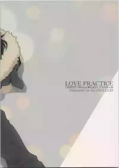 LOVE PRACTICE hentai