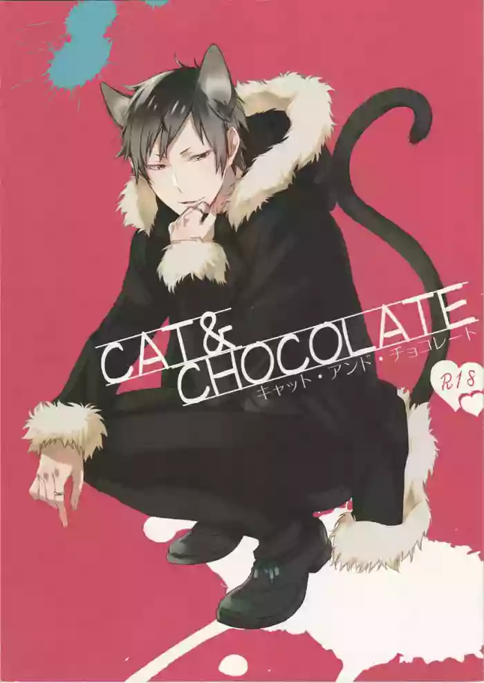 Cat & Chocolate hentai
