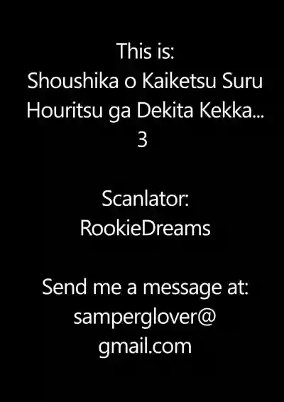 Shoushika o Kaiketsu Suru Houritsu ga Dekita Kekka... 3{RookieDreamsScanlation] hentai