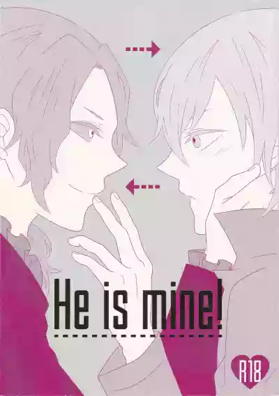 He is mine! hentai