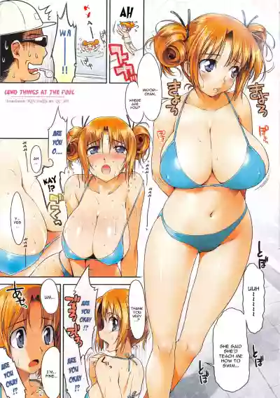 TiTiKEi First Press Limited Edition hentai