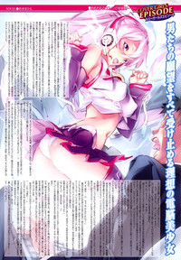 Comic Megastore H 2008-01 hentai