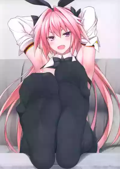 FGO no Ashibon 8 hentai