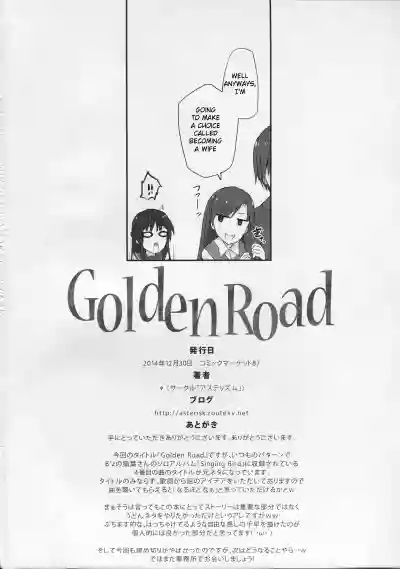 Golden Road hentai