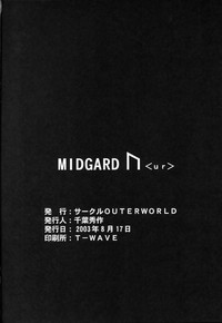 Midgard &lt;ur&gt; hentai