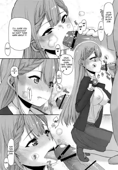 Pro no Saimin Oji-san wa Sex shika Dekinai 02 hentai