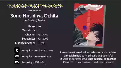 Sono Hoshi wa Ochita hentai