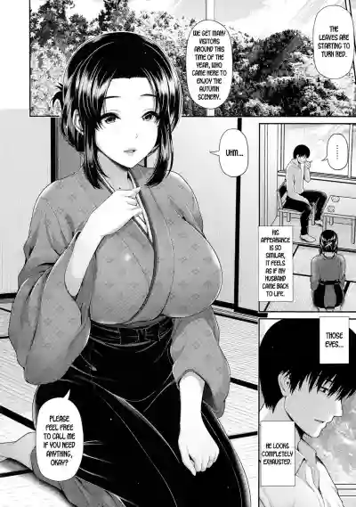 Tsukiyo no Hatago | Moonlight Inn hentai