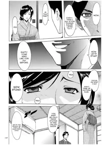 Sennyu Tsuma Satomi Kiroku Ch. 1-10 hentai