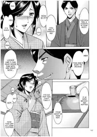 Sennyu Tsuma Satomi Kiroku Ch. 1-10 hentai