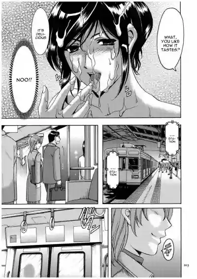 Sennyu Tsuma Satomi Kiroku Ch. 1-10 hentai