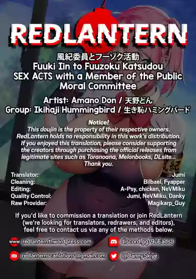 Fuuki Iin to Fuuzoku Katsudou | SEX ACTS with a Member of the Public Moral Committee hentai