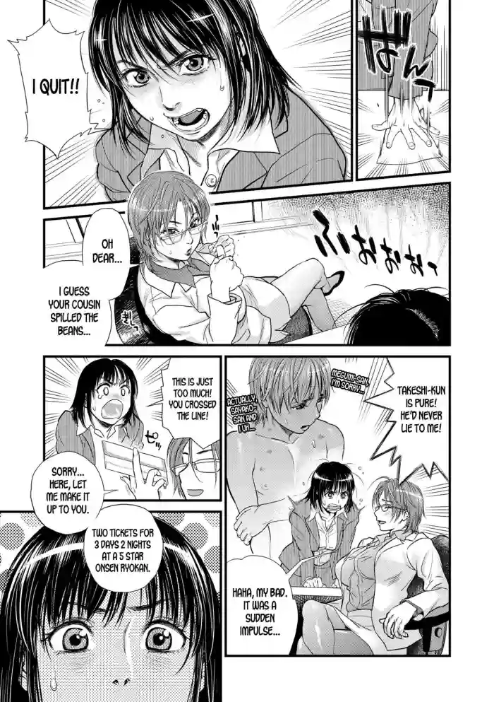 Boku to Itoko no Onee-san to | Together With My Older Cousin Ch. 3 hentai