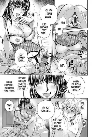 Boku to Itoko no Onee-san to  Together With My Older Cousin Ch.5 hentai