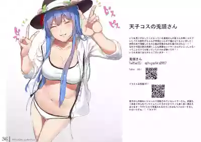 Tenshi Gahou・X + C95 Omakechan vs Shokushu-san hon hentai