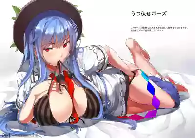 Tenshi Gahou・X + C95 Omakechan vs Shokushu-san hon hentai