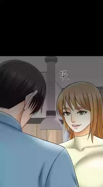 家教老師 1-35 官方中文（連載中） hentai